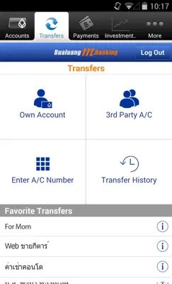 Bualuang mBanking android App screenshot 2