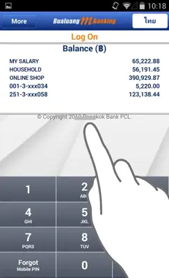 Bualuang mBanking android App screenshot 3